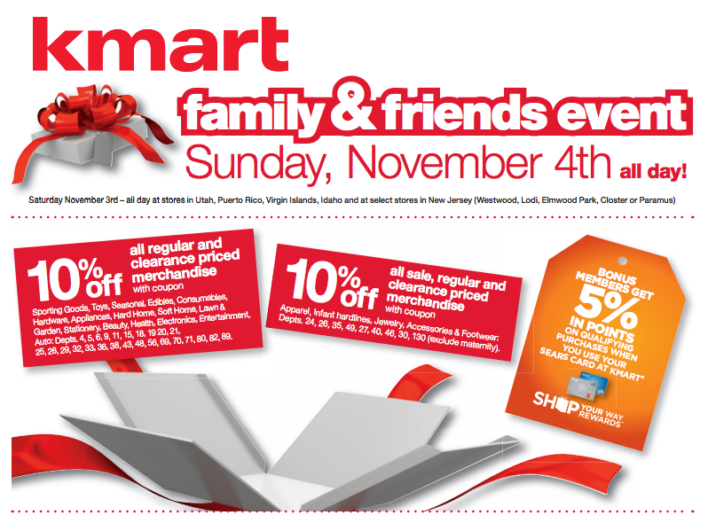 kmart friends and family sale
