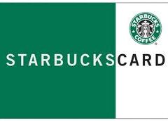 starbucks gift card giveaway